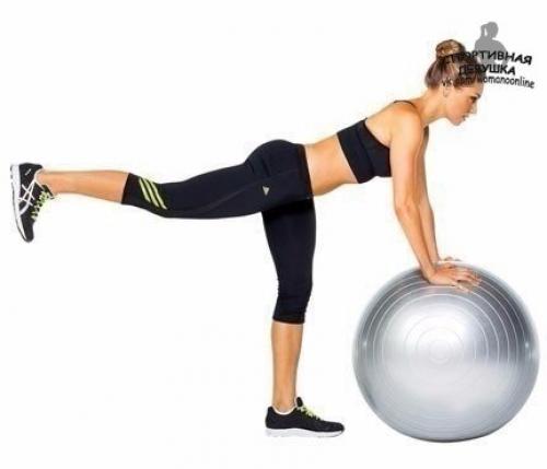 Комплекс упражнений с фитболом для эффективной тренировки мышц ягодиц и ног. 05