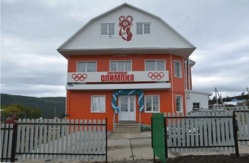 В Белорецке в микрорайоне октябрьский открылся новый фок. 08