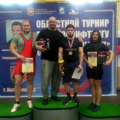 Марина Дмитриева пришла ко мне вслед за своим сыном Ильёй, который, как вы помните, скинул 50 кг и выздоровел, занимаясь у меня. 03