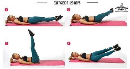 Очень эффективная жиросжигающая тренировка. 04