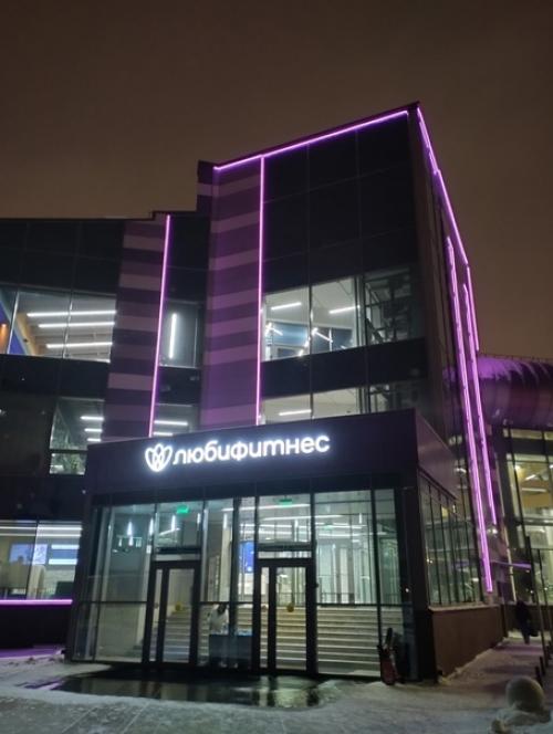 Давно ничего не писал про свои тренировки. 06