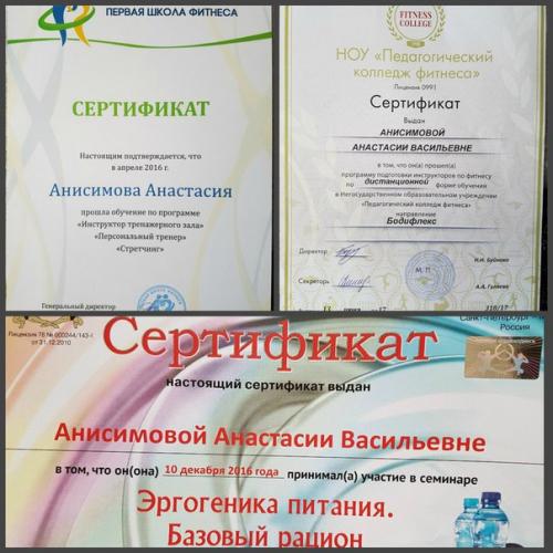 И снова здравствуйте? 01 И снова здравствуйте? 01