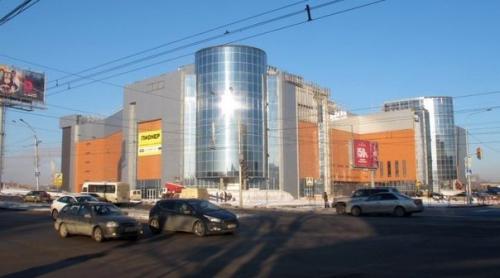 Какие торговые центры откроются в Барнауле в 2016 году? 02 Какие торговые центры откроются в Барнауле в 2016 году? 02