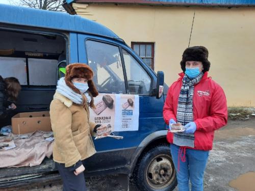Гдовичи присоединились к всероссийской акции Блокадный Хлеб, которая посвящена 77-й годовщине снятия блокады Ленинграда. 02