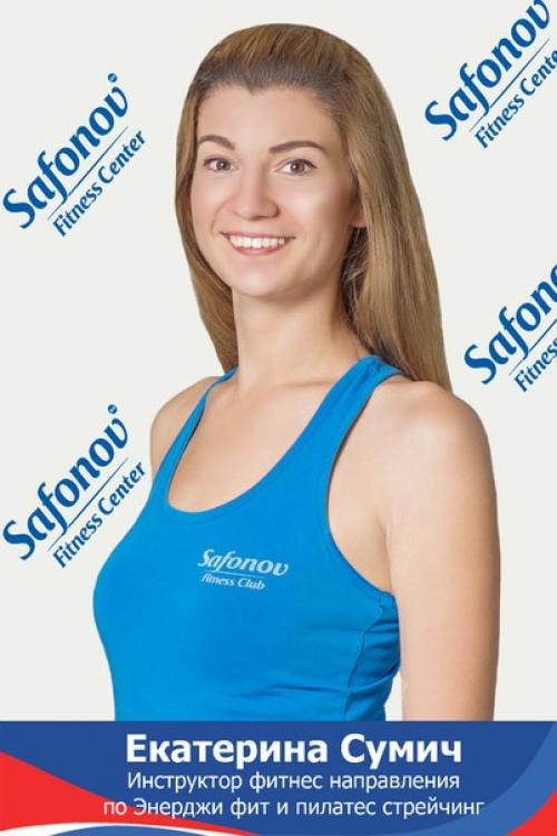 Хотите фигуру своей мечты, но все еще ждете подходящего момента? 06 Хотите фигуру своей мечты, но все еще ждете подходящего момента? 06