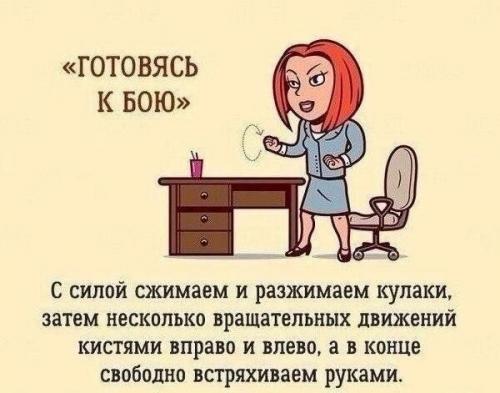 Здоровое_тело@Lunar_Calendar. 01