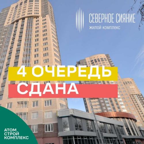Делимся радостными новостями! 02 Делимся радостными новостями! 02