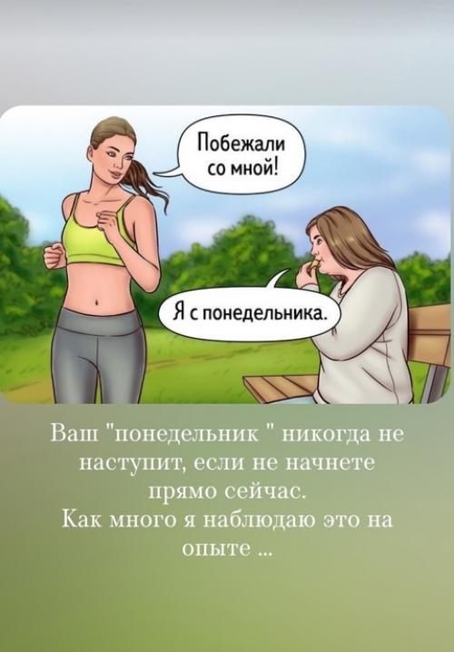 Суставная гимнастика и Умный Фитнес показаны не только при артрозе и не только тем, кому за 100! 01