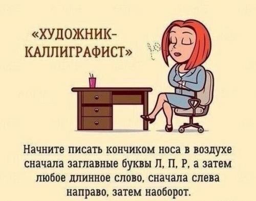 Здоровое_тело@Lunar_Calendar. 07