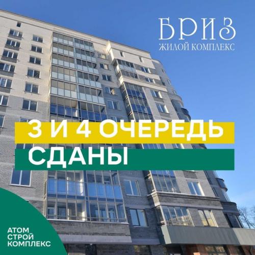 Делимся радостными новостями! 03 Делимся радостными новостями! 03