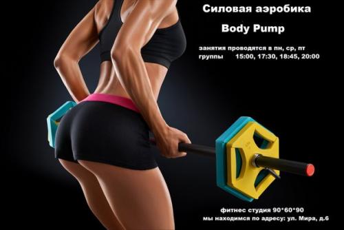 И снова здравствуйте? 02 И снова здравствуйте? 02