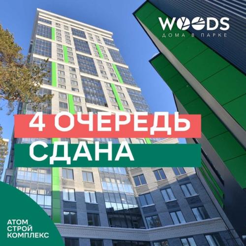 Делимся радостными новостями! 01 Делимся радостными новостями! 01