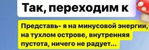 Елизавета полыгалова до сих пор страдает из-за потери ребёнка. 01 Елизавета полыгалова до сих пор страдает из-за потери ребёнка. 01