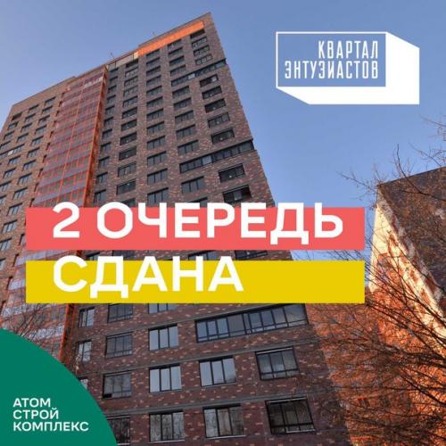 Делимся радостными новостями! 05 Делимся радостными новостями! 05