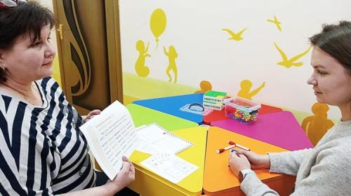 Нейробика - это полезно, легко и интересно! 03