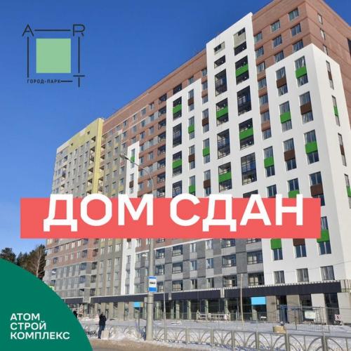 Делимся радостными новостями! 04 Делимся радостными новостями! 04