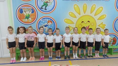 Кружок Детский Фитнес свою работу продолжает. 05