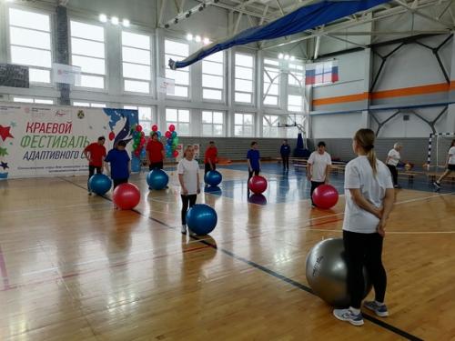 18 сентября в г. Лесосибирске состоялся очередной краевой фестиваль адаптивного спорта. 03