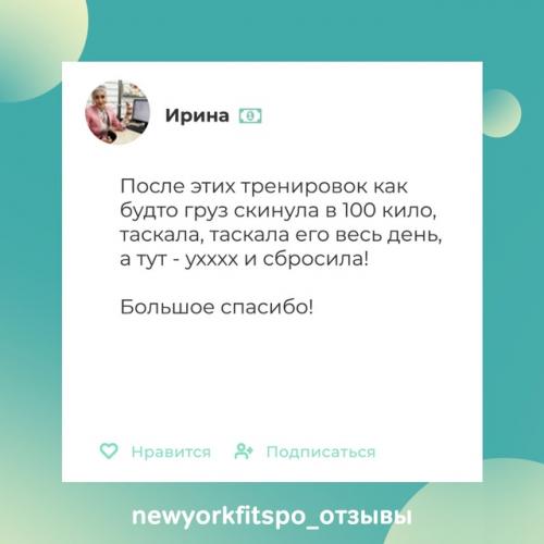 Все вокруг такие гибкие, одна я как Буратино, не могу даже до пола достать с прямыми ногами! 03