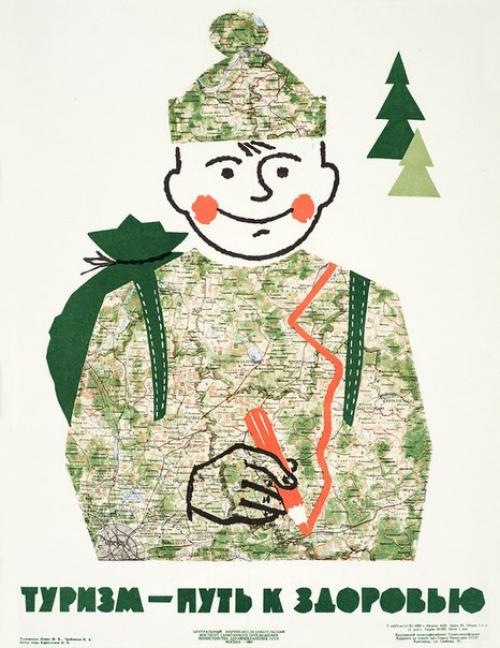 Думаю, я уже в том возрасте, когда стоит писать посты о здоровье. 02 Думаю, я уже в том возрасте, когда стоит писать посты о здоровье. 02