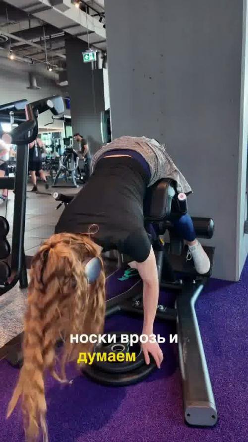 Моя супер - простая и супер - эффективная тренировка для ягодиц: всего 4 упражнения, но каждое на вес золота. 03