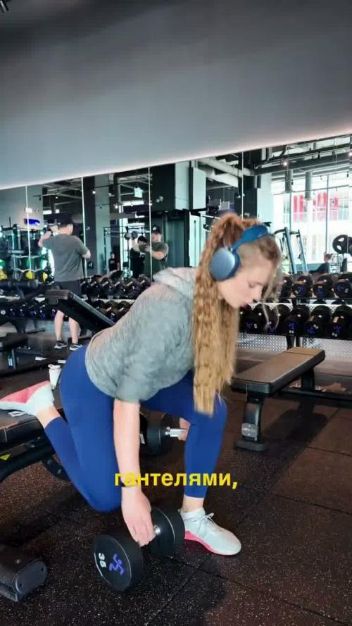 Моя супер - простая и супер - эффективная тренировка для ягодиц: всего 4 упражнения, но каждое на вес золота.  