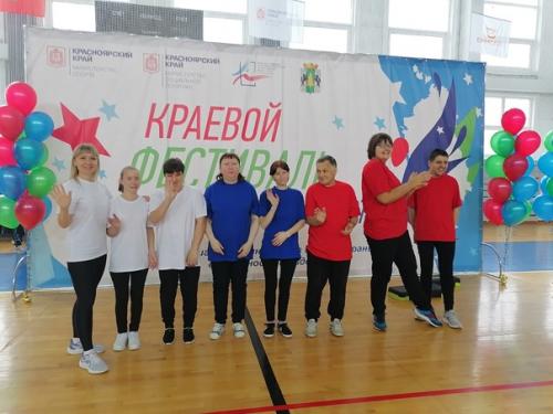 18 сентября в г. Лесосибирске состоялся очередной краевой фестиваль адаптивного спорта. 02