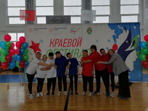 18 сентября в г. Лесосибирске состоялся очередной краевой фестиваль адаптивного спорта. 01