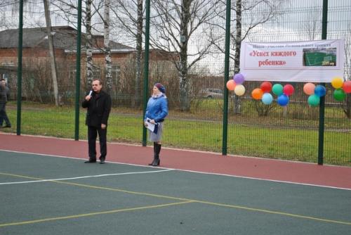 23 октября в мкуо Чертовищенская Основная Школа состоялось тожественное открытие новой многофункциональной спортивной площадки. 01