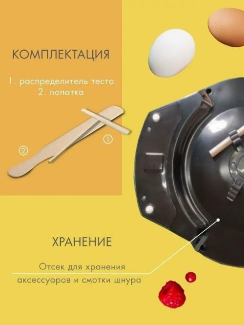 Запрись на кухне - первая заповедь для приготовления груды блинов. 04