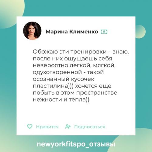Все вокруг такие гибкие, одна я как Буратино, не могу даже до пола достать с прямыми ногами! 04