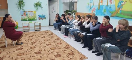 Родительское собрание в детском саду: Мозговой Фитнес: Секреты Нейрогимнастики. 01 Родительское собрание в детском саду: Мозговой Фитнес: Секреты Нейрогимнастики. 01