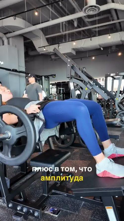 Моя супер - простая и супер - эффективная тренировка для ягодиц: всего 4 упражнения, но каждое на вес золота. 01