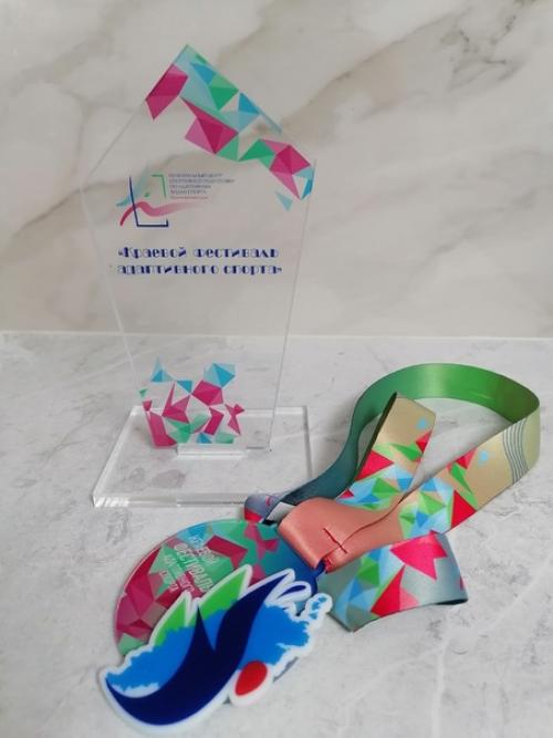 18 сентября в г. Лесосибирске состоялся очередной краевой фестиваль адаптивного спорта. 04