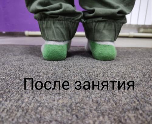 К нам в фитнес зал на занятия по умному телу, пришли новые ребята, знакомьтесь: Артём и Кирил. 09