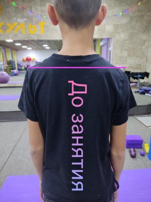 К нам в фитнес зал на занятия по умному телу, пришли новые ребята, знакомьтесь: Артём и Кирил. 01