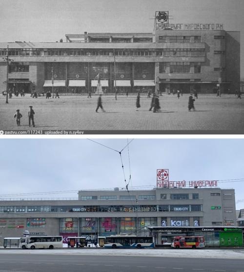 Фабрики - кухни Ленинграда: как выглядят сейчас и что с ними стало. 05 Фабрики - кухни Ленинграда: как выглядят сейчас и что с ними стало. 05