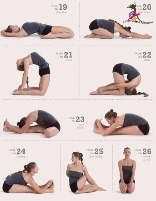 Гороскоп на сегодня, 9 ноября. 03 Гороскоп на сегодня, 9 ноября. 03