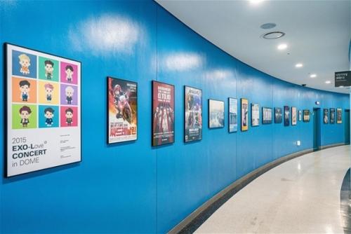 Четыре года назад открылся Gocheok Sky Dome! 05 Четыре года назад открылся Gocheok Sky Dome! 05