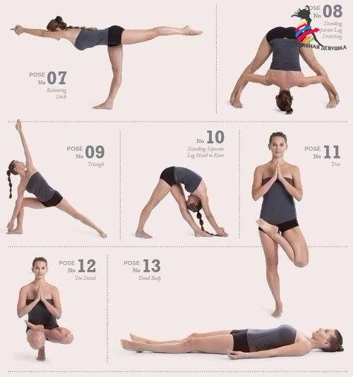 Гороскоп на сегодня, 9 ноября. 01 Гороскоп на сегодня, 9 ноября. 01