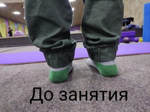 К нам в фитнес зал на занятия по умному телу, пришли новые ребята, знакомьтесь: Артём и Кирил. 08