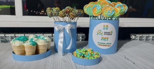 23 ноября 2022 г. фитнес клубу прайм исполнилось 10 лет. 02