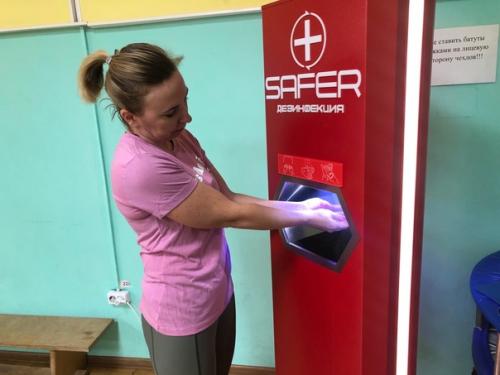 Дезинфекция, термометрия и обработка рук антисептиками сейчас для всех уже вполне привычная картина и обязательное требование времени. 03