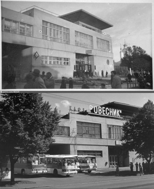Фабрики - кухни Ленинграда: как выглядят сейчас и что с ними стало. 03 Фабрики - кухни Ленинграда: как выглядят сейчас и что с ними стало. 03