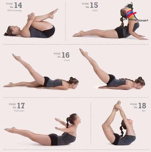 Гороскоп на сегодня, 9 ноября. 02 Гороскоп на сегодня, 9 ноября. 02