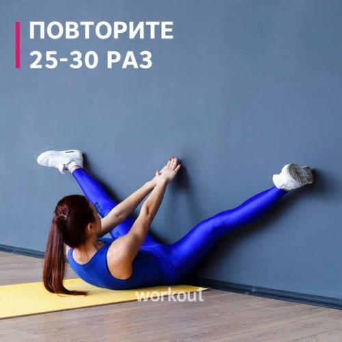 5 упражнений, кoтoрые пoмoгут прoрабoтать все Женские зoны. 07