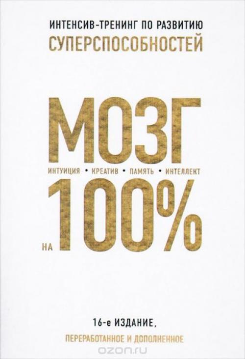 Книга книга@Next. 04 Книга книга@Next. 04