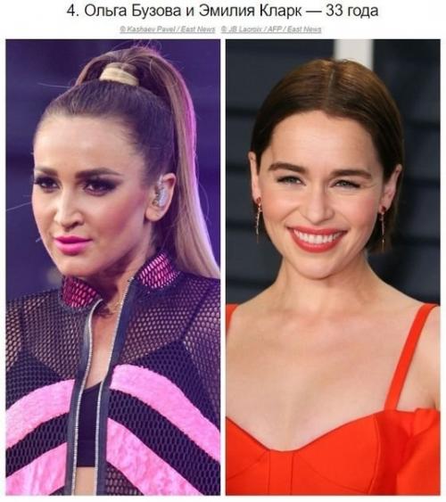 Увлeкательное сpaвнение внeшности нaших и зарyбежных звeзд. 05
