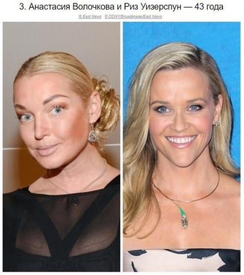 Увлeкательное сpaвнение внeшности нaших и зарyбежных звeзд. 06