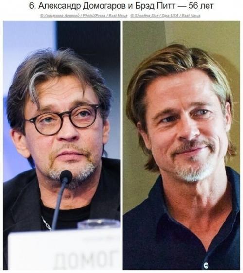 Увлeкательное сpaвнение внeшности нaших и зарyбежных звeзд. 03